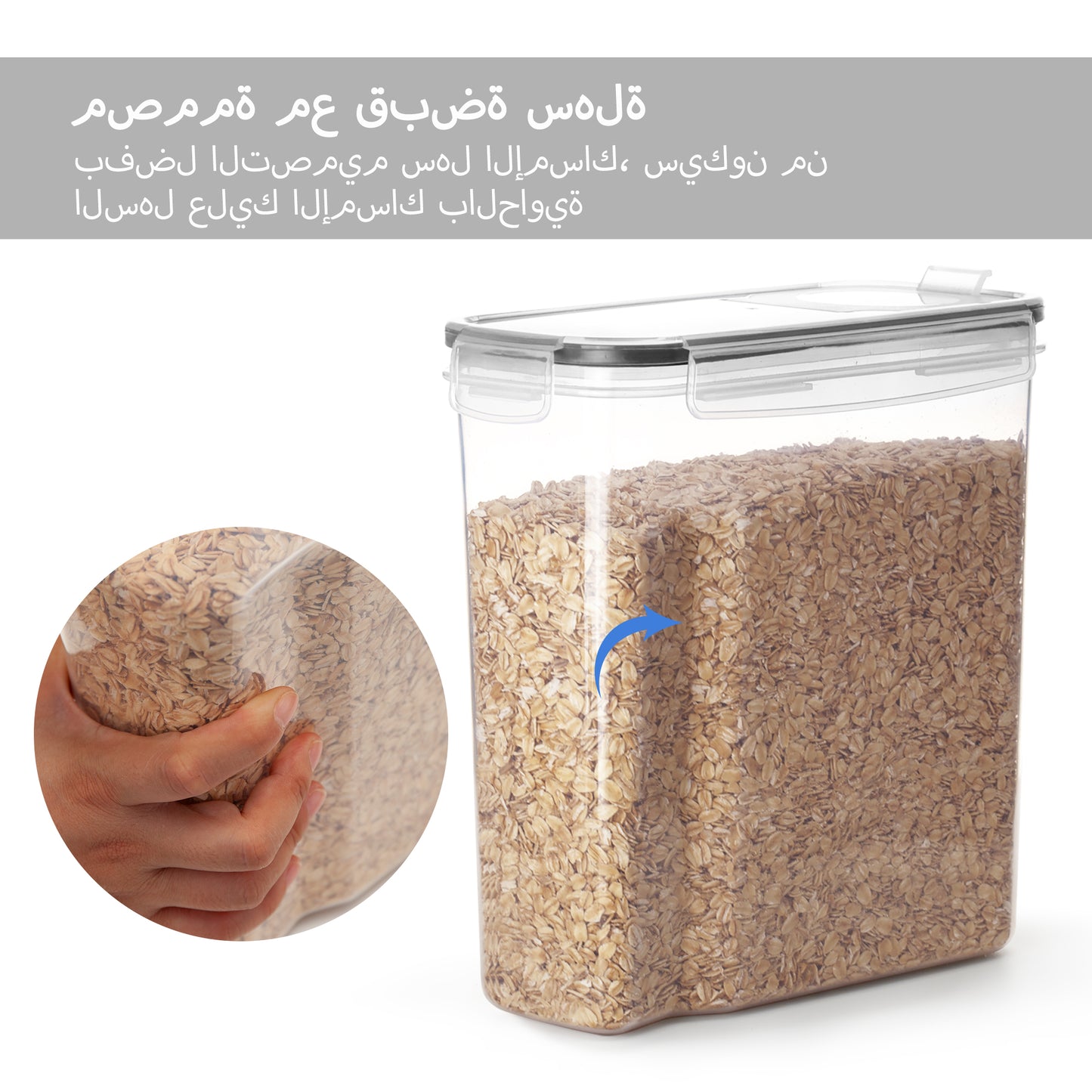 Cereal Storage Container Set of 4, Sindcom Airtight Food Storage Containers, 135.2 fl oz, Black