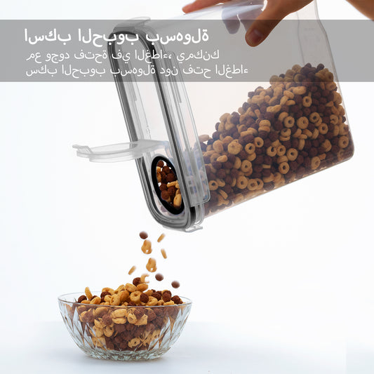 Cereal Storage Container Set of 4, Sindcom Airtight Food Storage Containers, 135.2 fl oz, Black